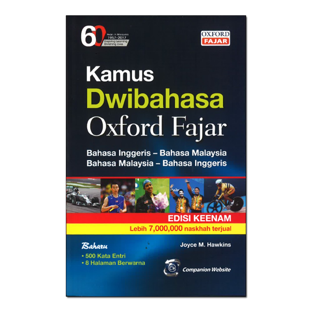 Kamus Dwibahasa Oxford Fajar Bahasa Melayu English English Bahasa Melayu Dictionery Shopee Malaysia