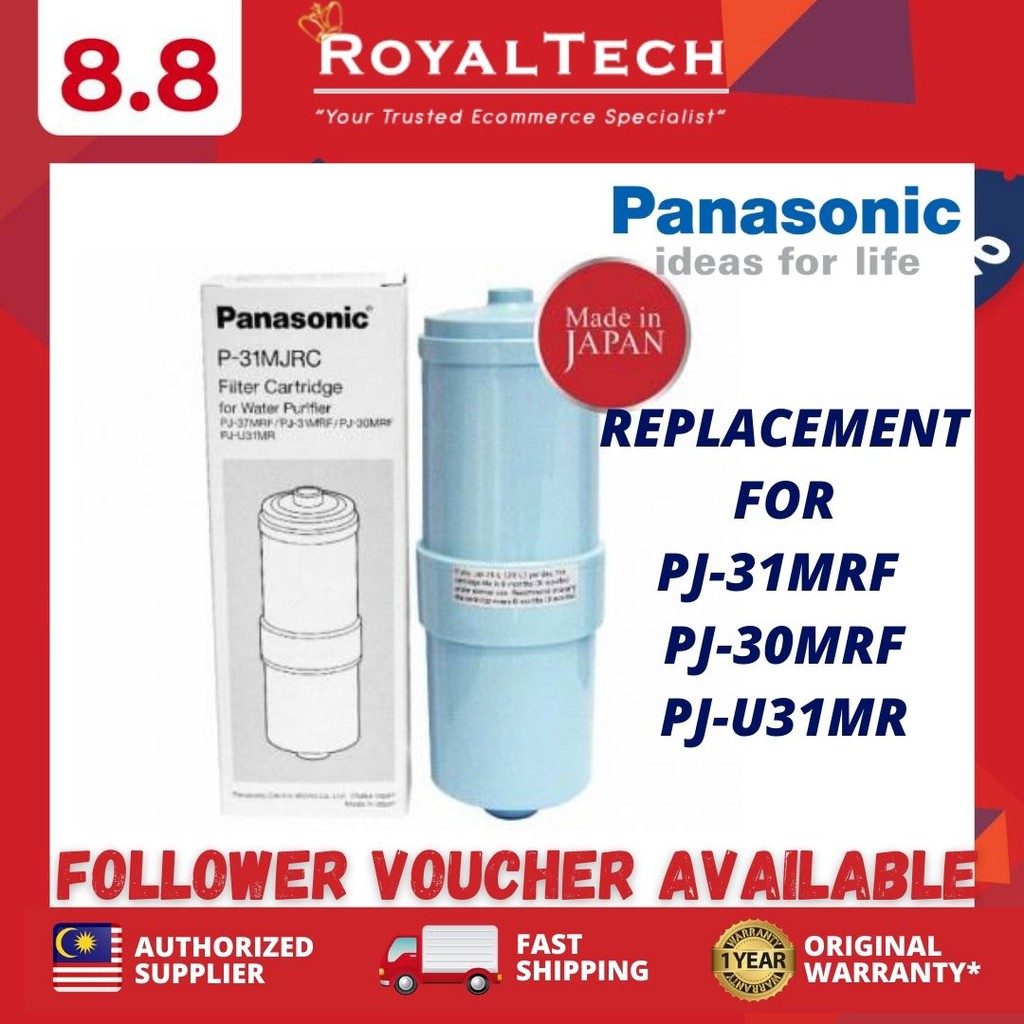 PANASONIC Water Filter Cartridge P31MJRC For PJ37MRF Made In Japan