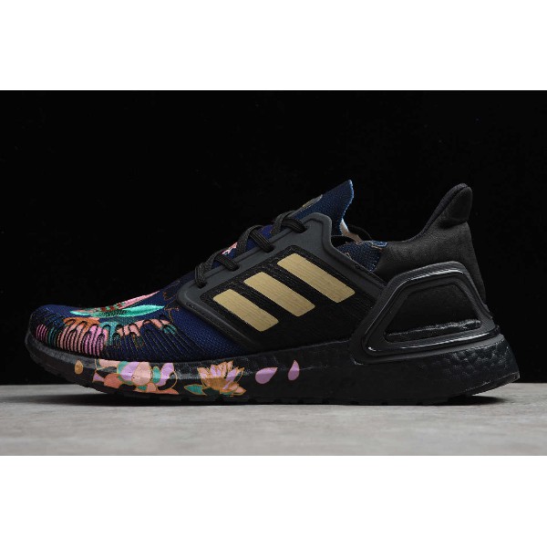 adidas ultra boost 20 lunar new year
