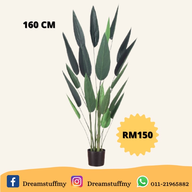 sky-bird-premium-artificial-plant-pokok-viral-sky-bird-premium-sky-bird