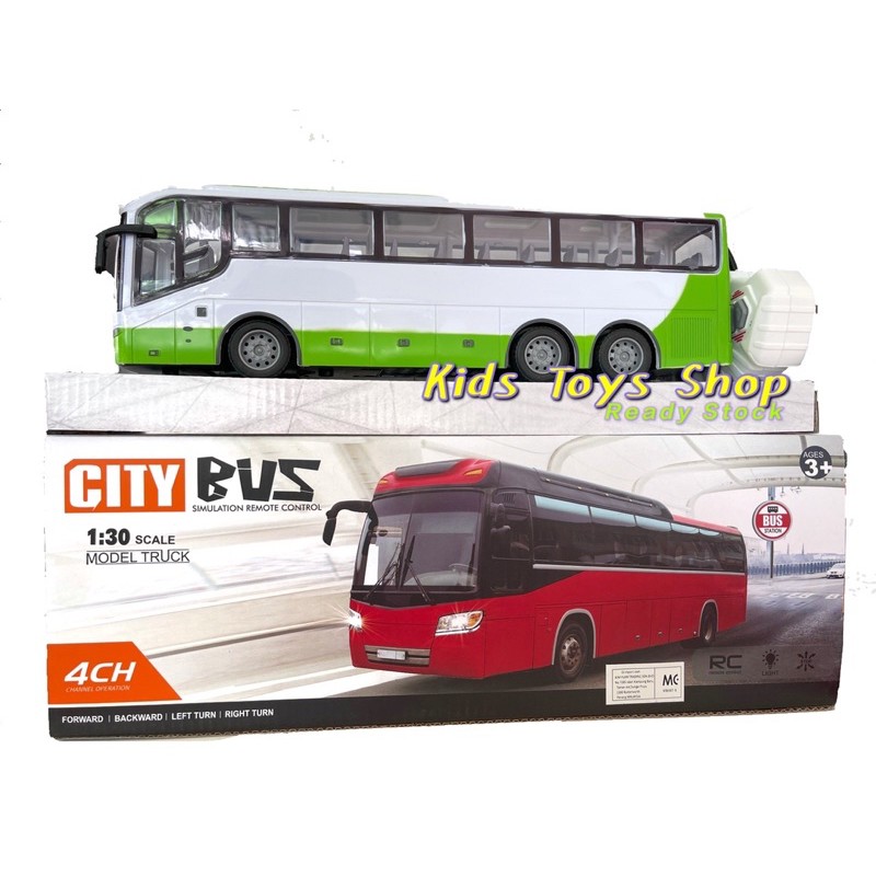 Buy 🚌City Bus Bas Sekolah Remote Control School Bus with Light 