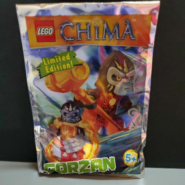 chima gorzan