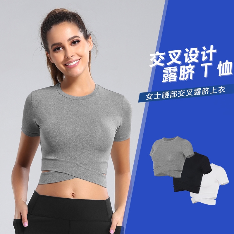 short sleeve gym crop top