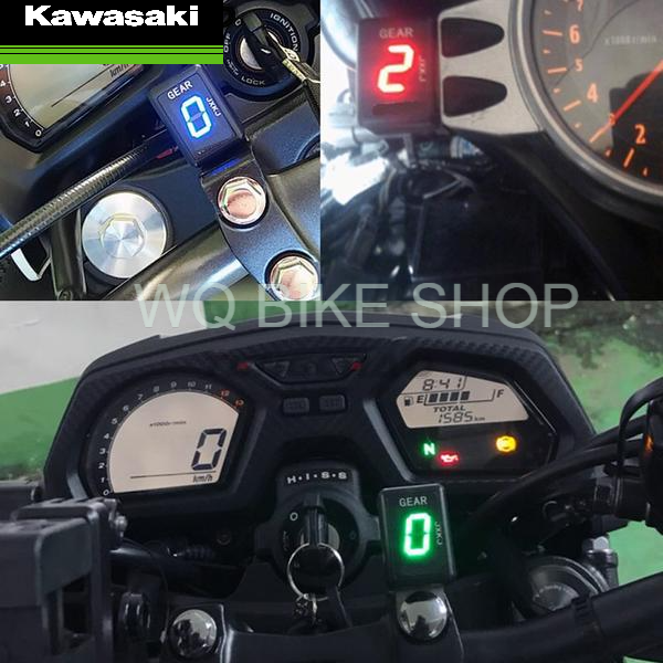 ninja 250 gear indicator