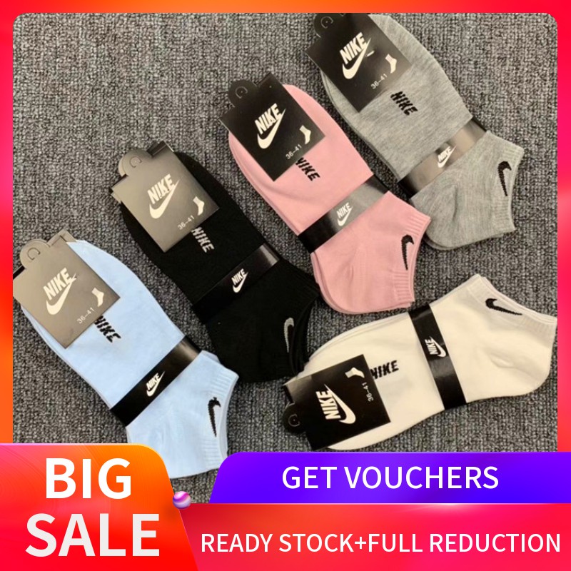 nike 100 cotton socks