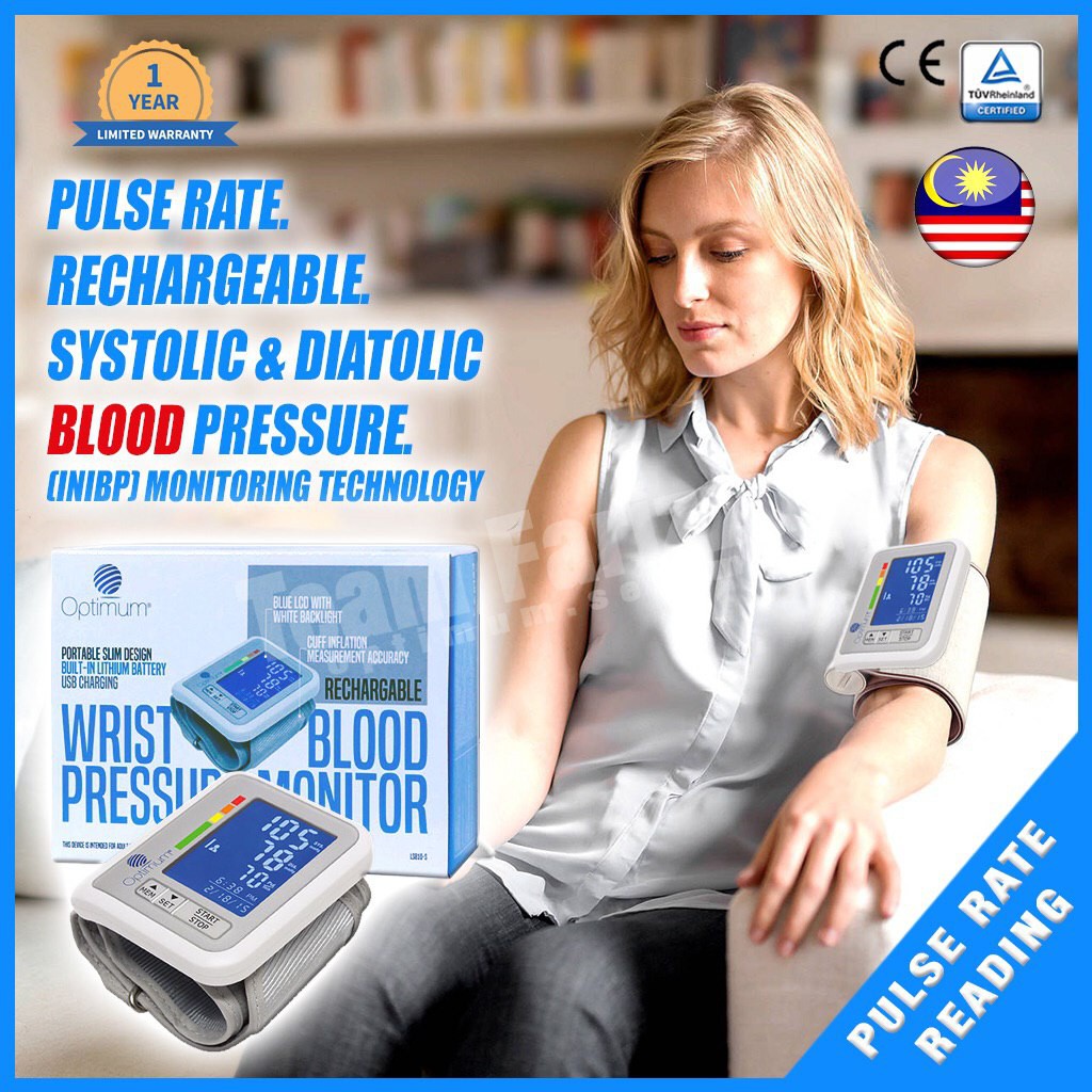 optimum-rechargeable-blood-pressure-monitor-shopee-malaysia