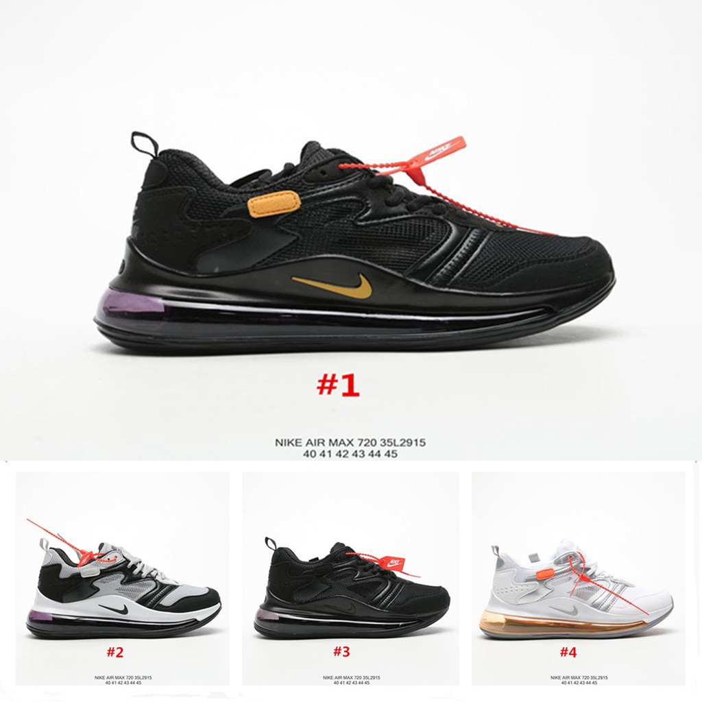 nike air max non slip shoes