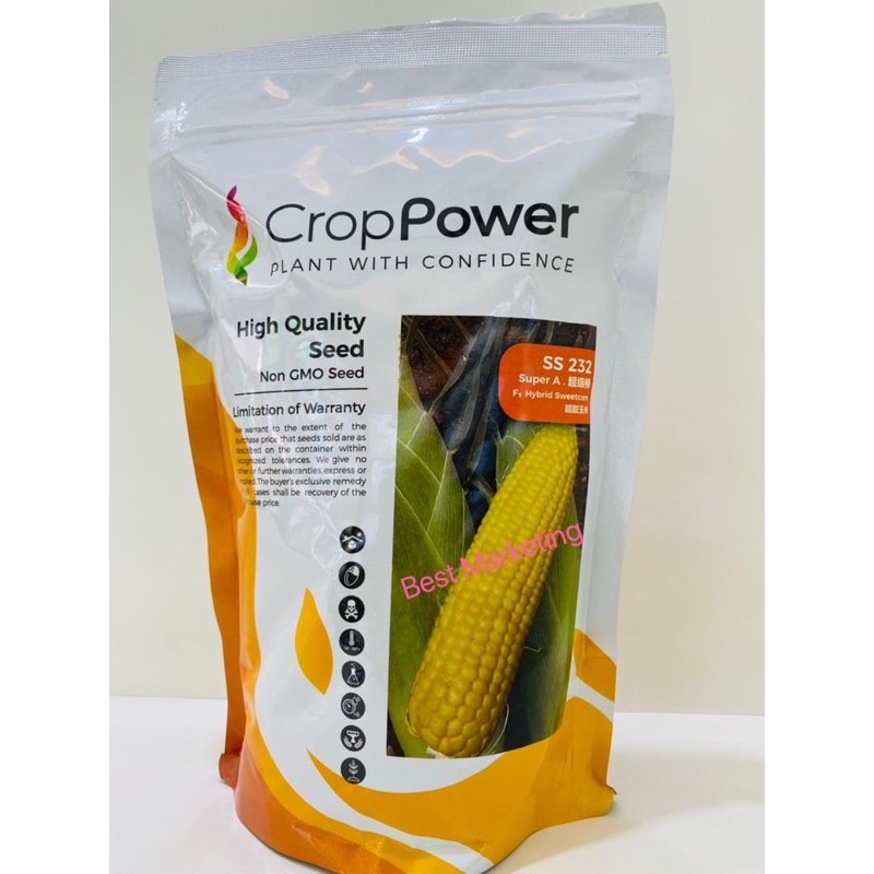 SS 232 Benih Jagung Manis / Sweet Corn Crop Power (200G/ 500G) | Shopee ...