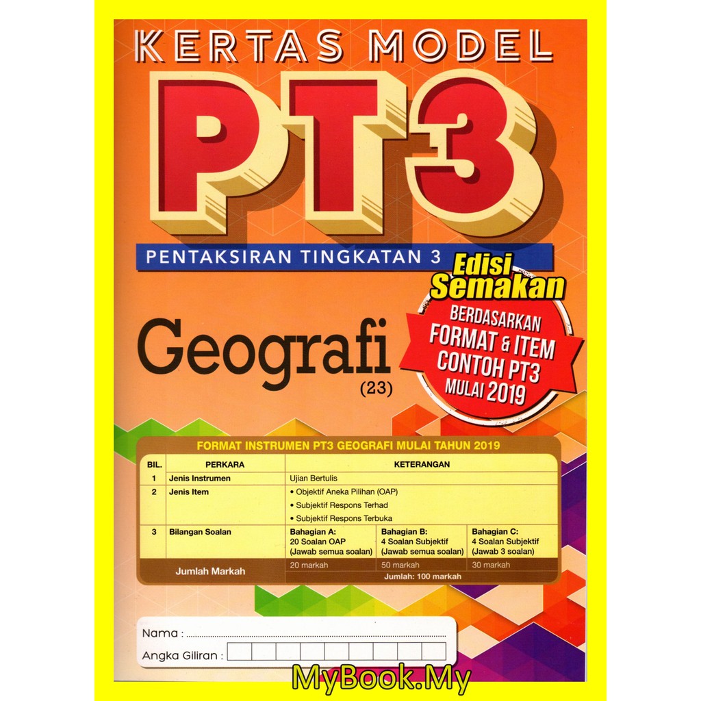 Myb Buku Latihan Kertas Model Pt3 Geografi Edisi Semakan Sasbadi Shopee Malaysia