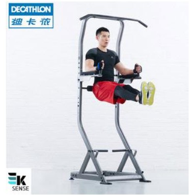 parallettes decathlon