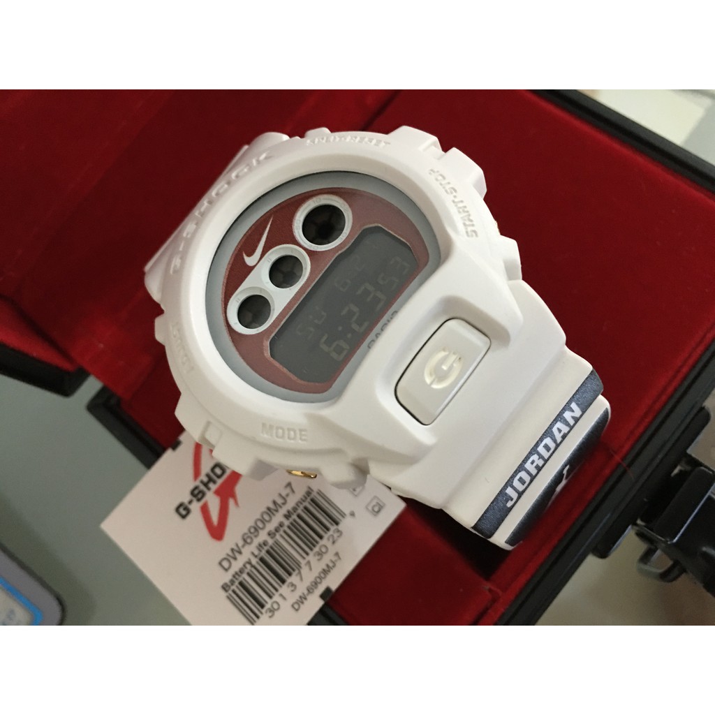 g shock nike