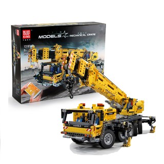 lego technic 20004