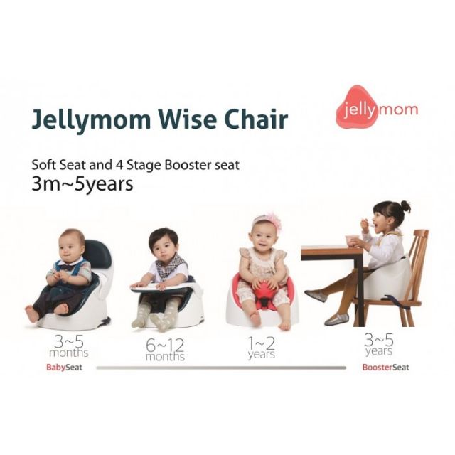 jellymom wise chair
