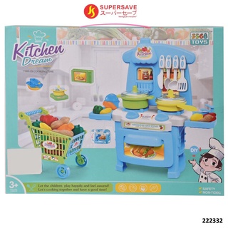 Kitchen Playset Kids Cooking Learning Toys Pretend Play Kitchen