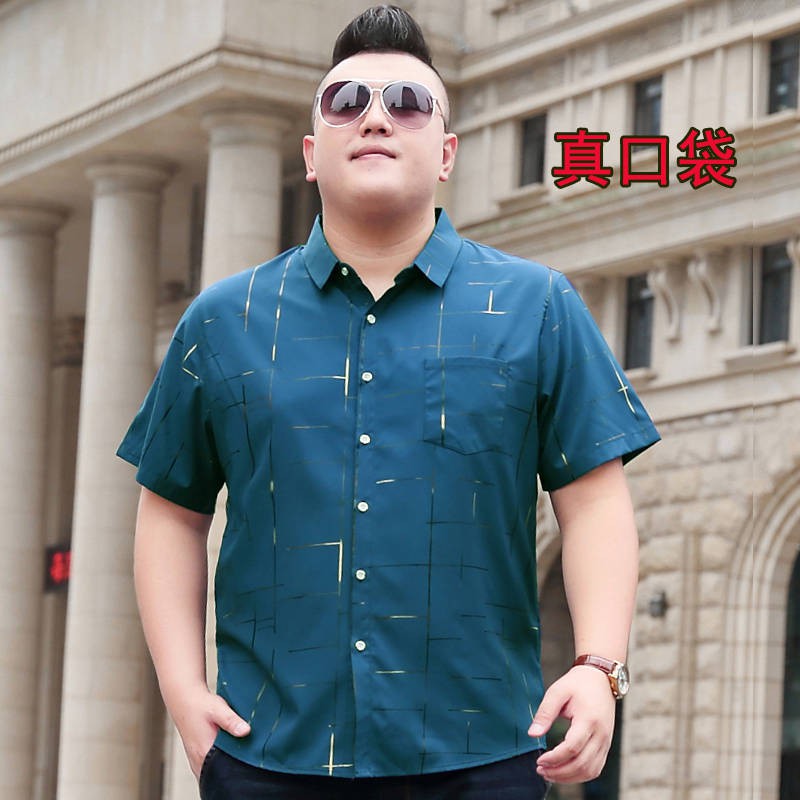 Kemeja Lelaki New Arrival Baju Raya Lelaki Ready Stock Musim Panas Plus Lemak Plus Saiz Kemeja Lengan Pendek Lelaki Bahagian Nipis Trend Muda Dan Pertengahan Umur Kemeja Gemuk Lelaki Gemuk Baju Besar Shopee
