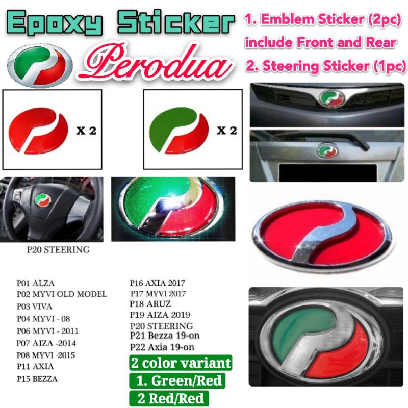 PERODUA LOGO 2PCS Epoxy sticker STICKER EMBLEM REFLECTOR 