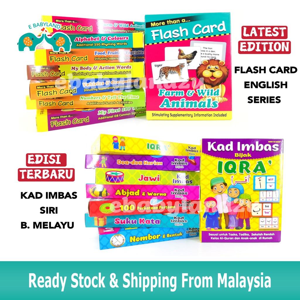 Early Learning BIG Flash Card Vocabulary Card English Flash Cards ...