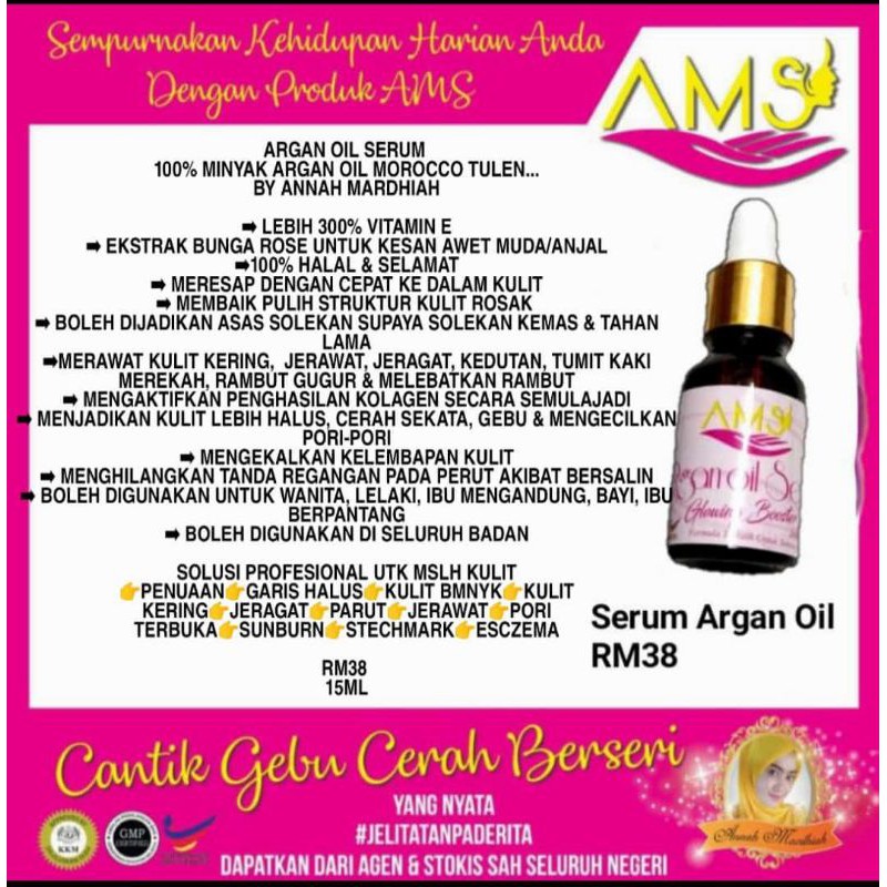 Argan Oil Serum Ams Shopee Malaysia