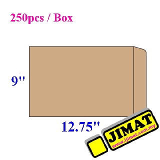 Brown Envelope A4 Size 9″ X 12.75″ 9x12.75 9x12 229mm x 324mm ...