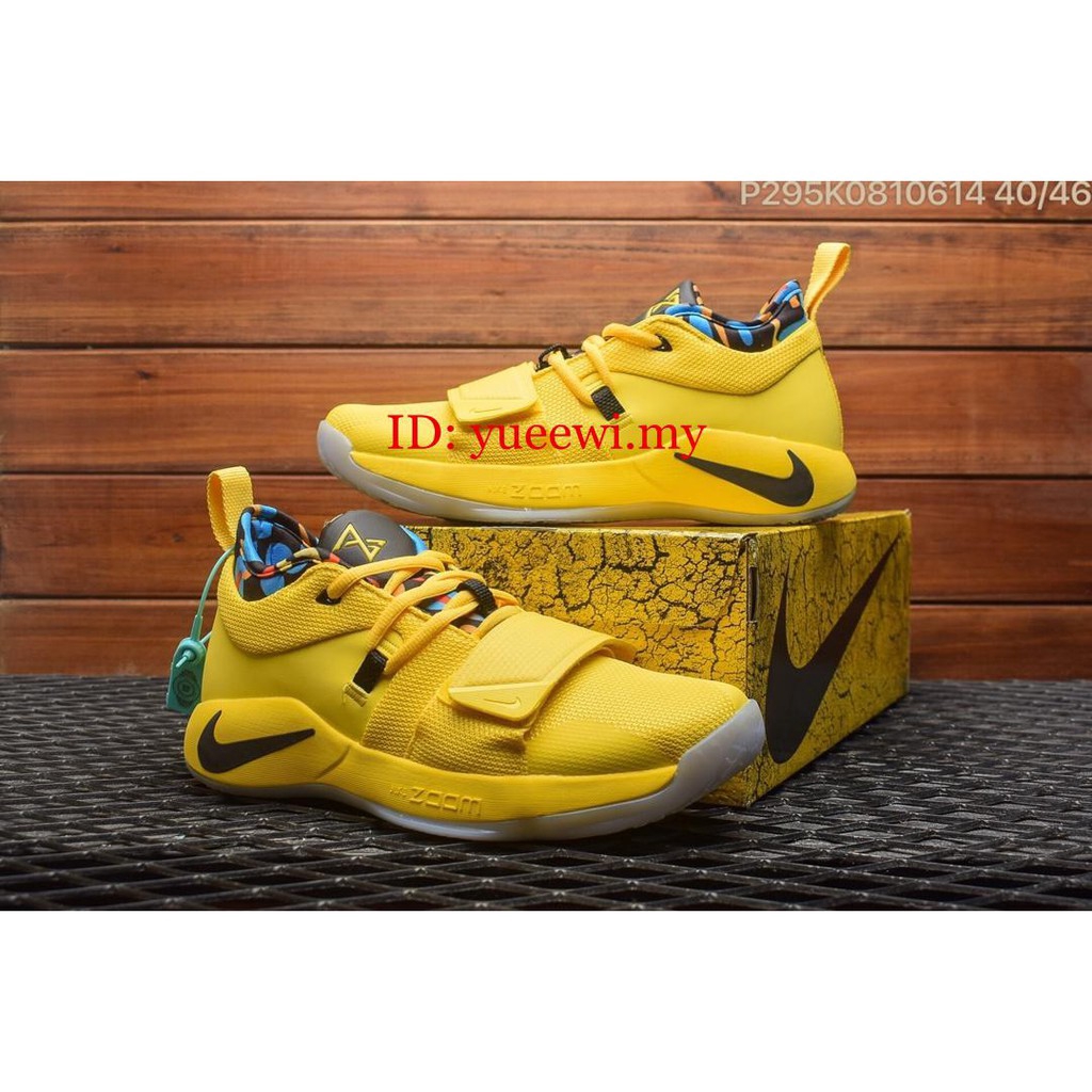 pg 2.5 id