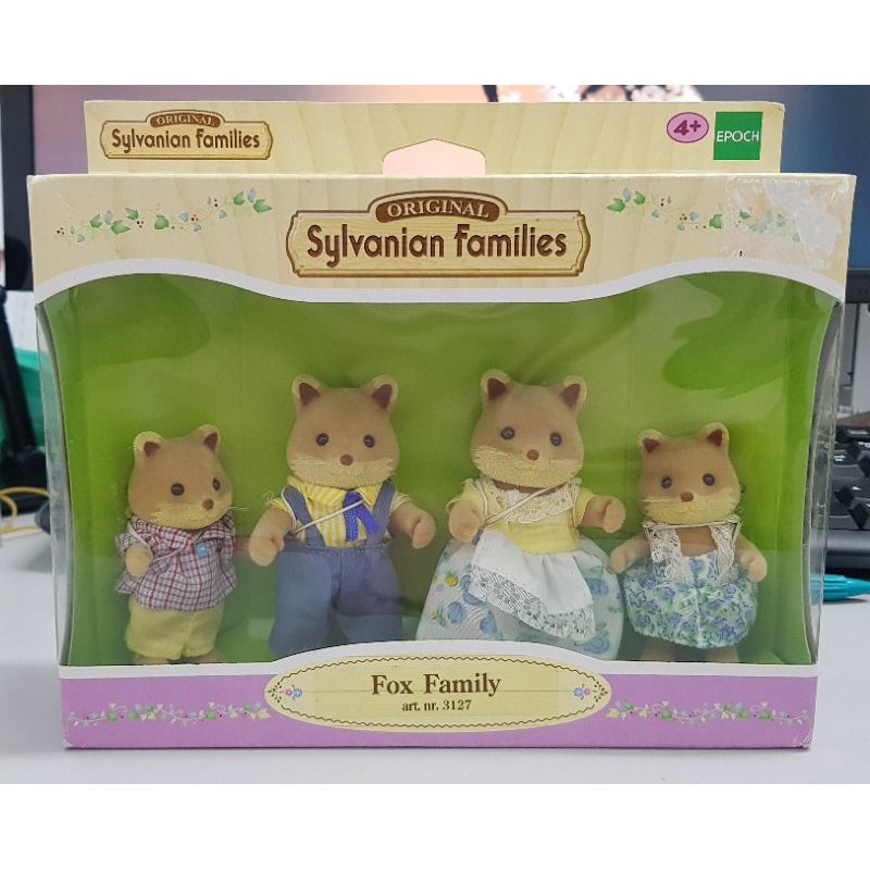 sylvanian fox