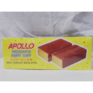 APOLLO LAYER CAKE ALL FLAVOUR 18G X 24PCS (NKKERRY ) | Shopee Malaysia