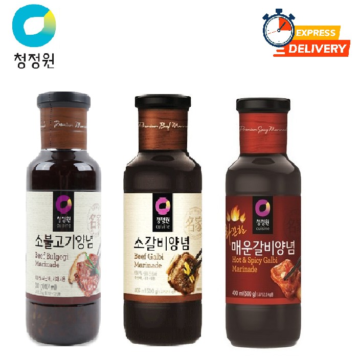 Buy Korean Bbq Sauce Bulgogi And Galbi Beef And Spicy Galbi Marinade Pork Marinade Seasoning Seetracker Malaysia