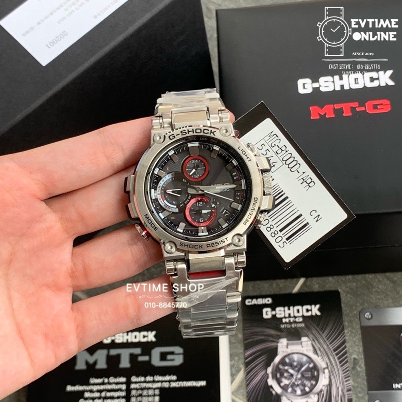 Ready Stock 100 Original Casio G Shock Mtg B1000d 1apr Mtg B1000d 1a Mtg B1000d 1 Mtg B1000d