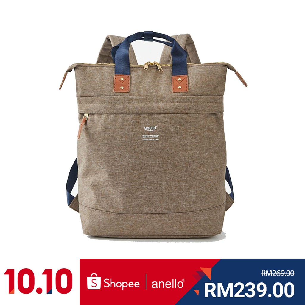 anello backpack shopee