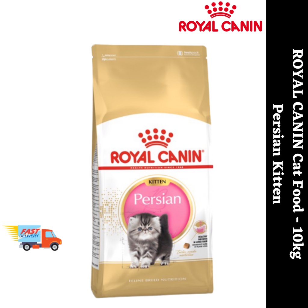 Royal Canin Cat Food Persian Kitten 10kg/ Makanan Kucing Persian Kitten
