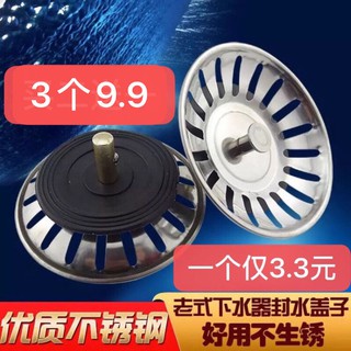 Clog remover untuk sinki dan toilet sumbat 500ml  Shopee 