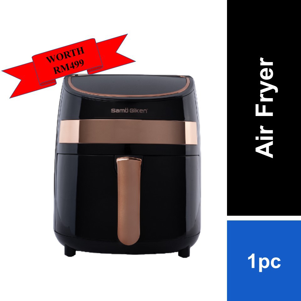 [Gift Redemption] Samu Giken Rose Gold Digital Air Fryer Deep Cooker Fry 3 Pin Plug (4.2L)