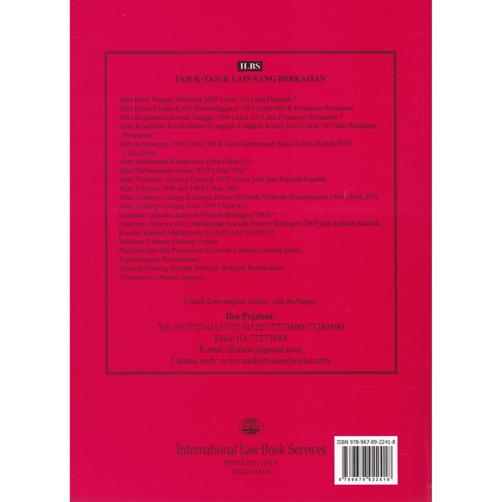 Akta Tatacara Mal Mahkamah Syariah Wilayah Wilayah Persekutuan 1998 Akta 585 Dan Kaedah Kaedah Hingga 15 3 2021 Shopee Malaysia