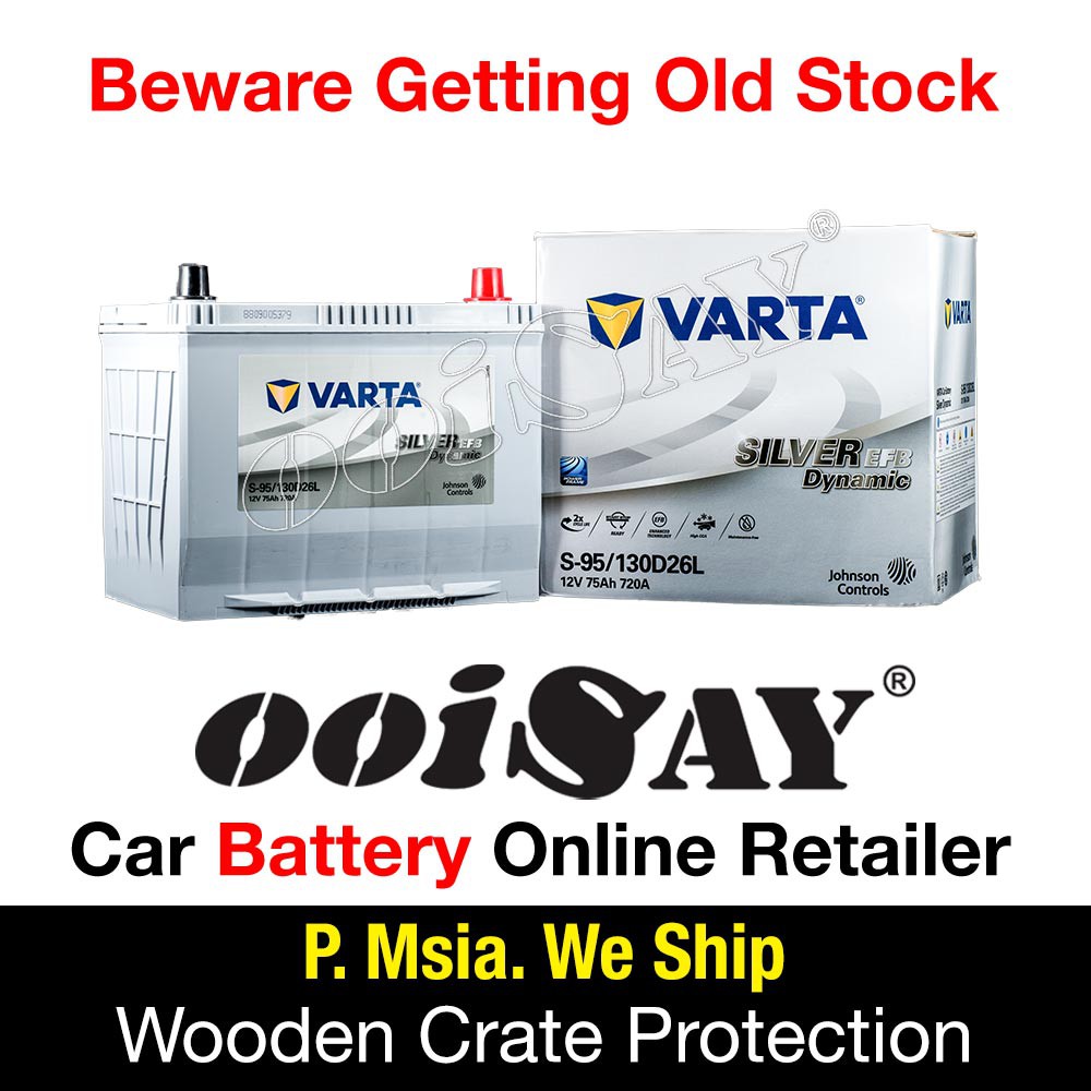 VARTA S95 130D26L (EFB) Stop Start Battery NISSAN Serena Hybrid TOYOTA Vellfire, Alphard