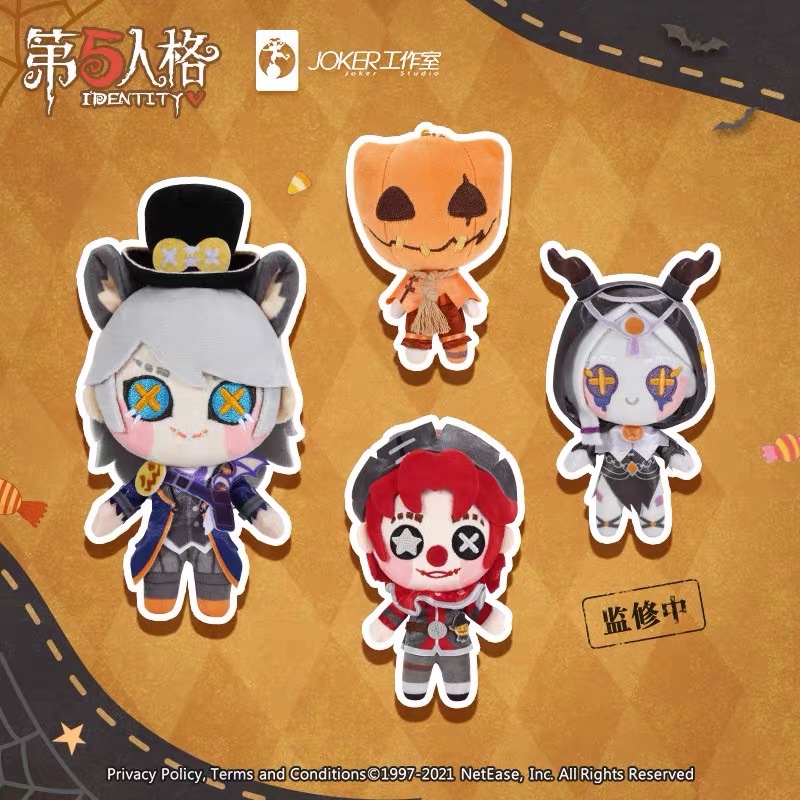 Identity V Official Halloween Theme Plush Doll Toy Pendant Keychain Merchandise 第五人格暗夜派对主题毛绒公仔挂件邮差祭司杂技演员爱哭鬼 网易游戏官方周边