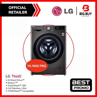 Lg 10 5kg Washer 7kg Dryer Front Load Combo Washing Maching With Ai Direct Drive Fv1450h3v Shopee Malaysia