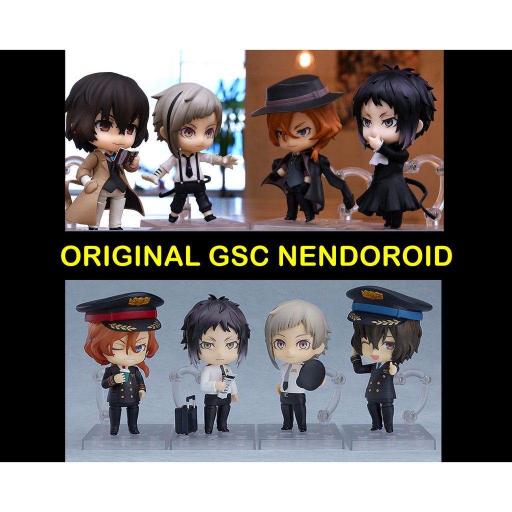 nendoroid bsd