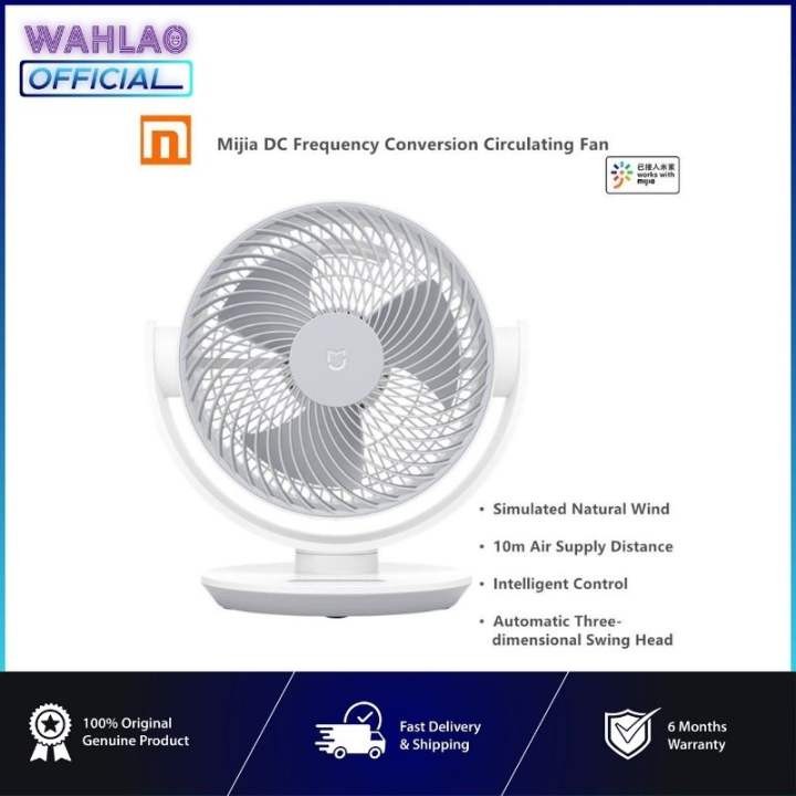 Xiaomi Mijia Desk Fan Oscillating Fan With 5 Speed Settings For Large ...