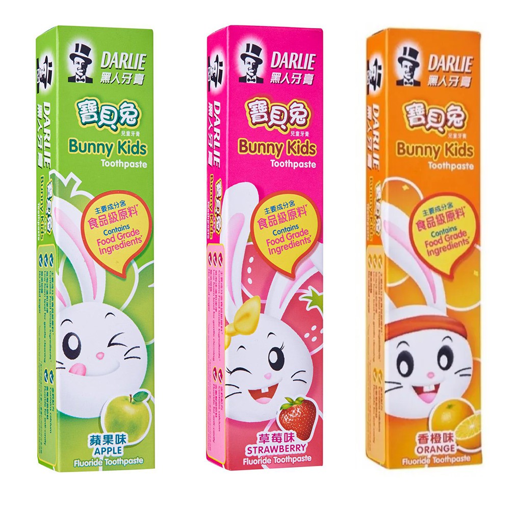 ORIGINAL DARLIE 40g Kids Toothpaste Ubat Gigi KanakKanak Ubat Gigi