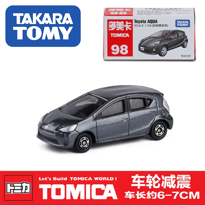 tomica aqua