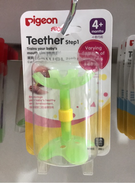 teether pigeon step 1