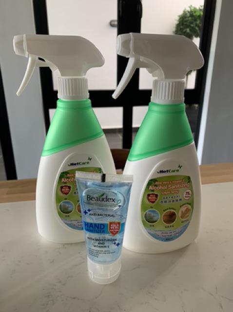 Netcare Alcohol Sanitizing Alcohol Spray 500mL | Shopee Malaysia
