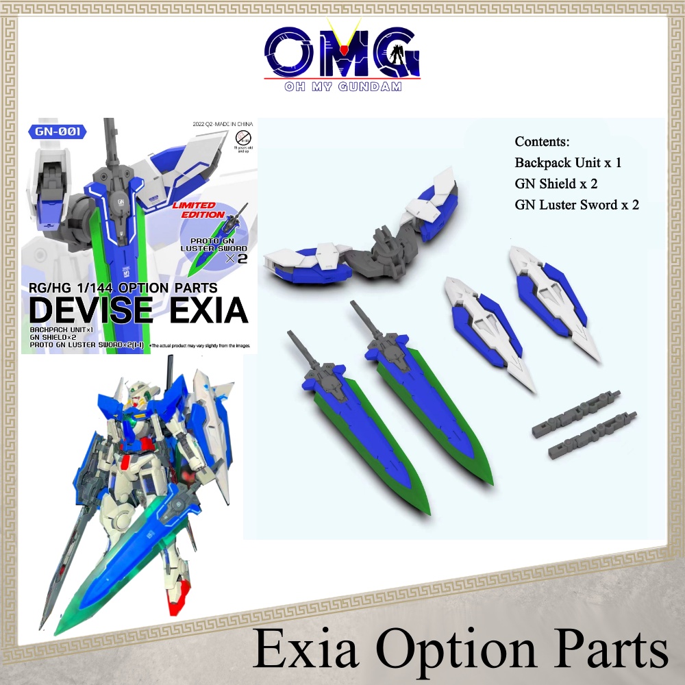 ddb-weapon-rg-hg-1-144-devise-exia-option-parts-gn-001-rg-exia-gundam