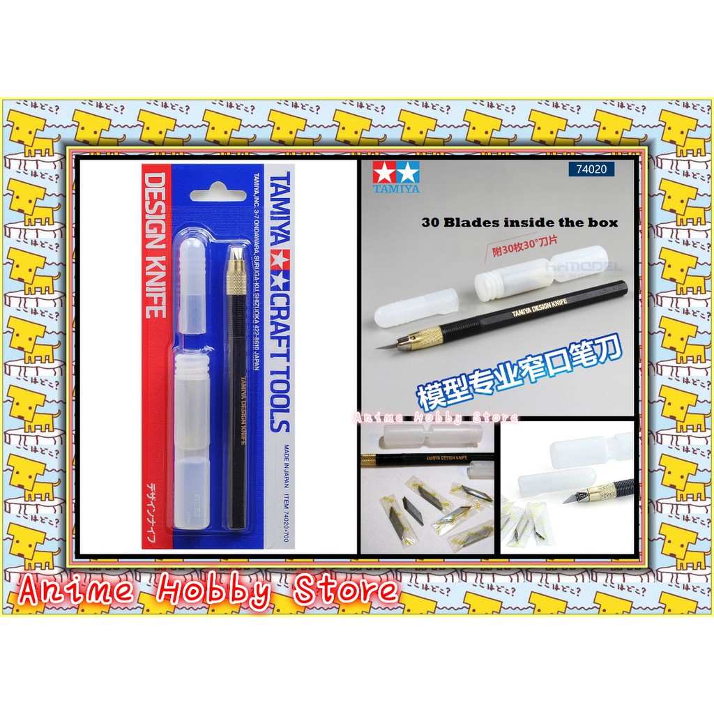 Tamiya Craft Tools 740 Carving Design Knife Cutter For Plastic Model Kit Gundam Gunpla Shopee Malaysia