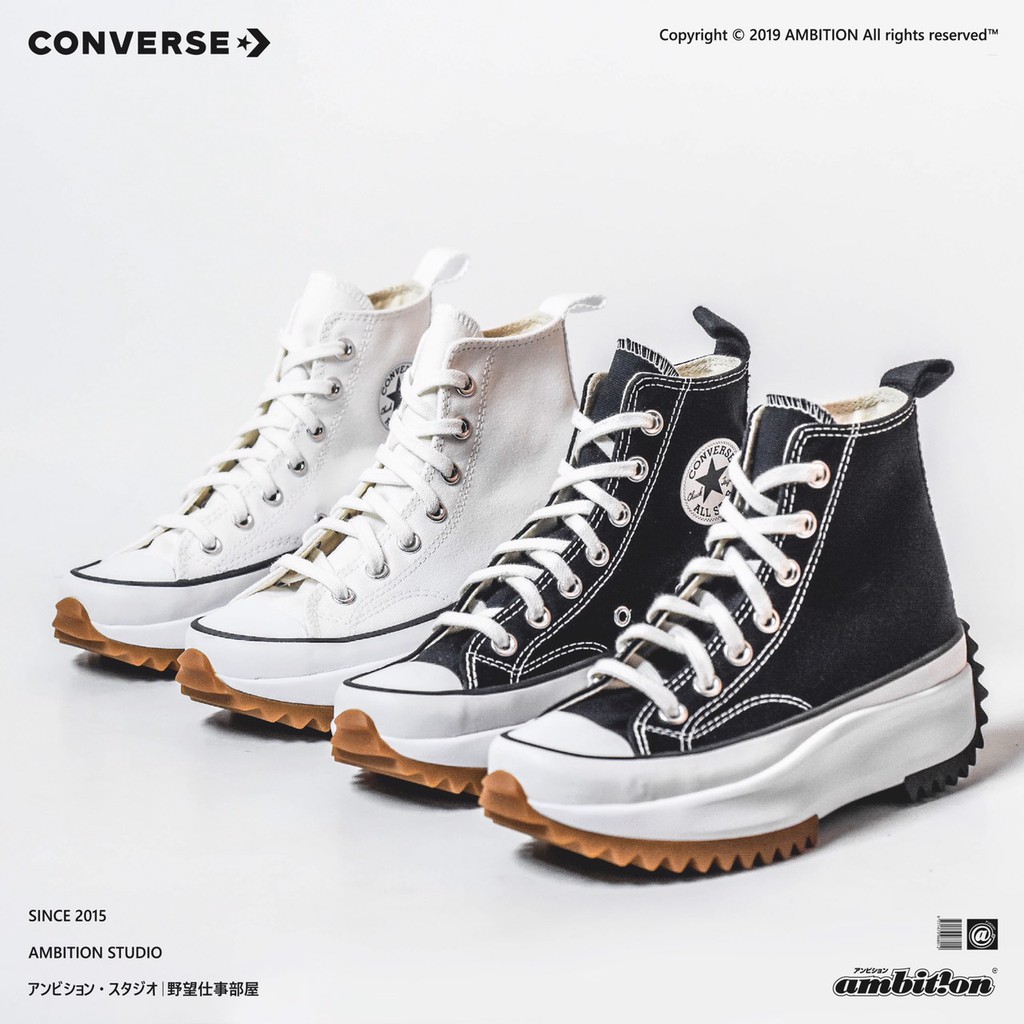 chucks with thick sole