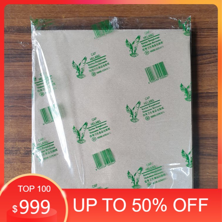 80PCS Brown Food Wrapping Paper D Pembalut Makanan Kertas Bungkus Nasi