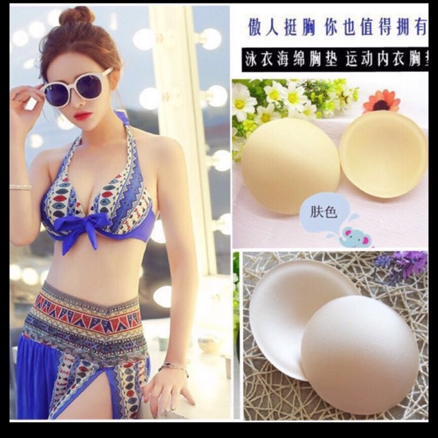 bra cup inserts for swimsuits