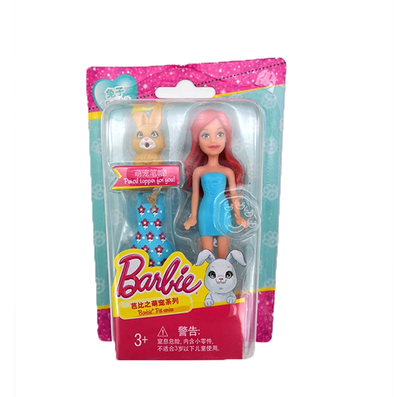 small barbie toys