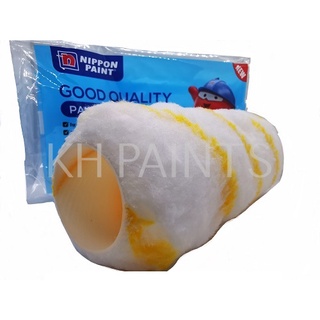 NIPPON PAINT POLYESTER ROLLER REFILL 7" (18mm) | Shopee Malaysia