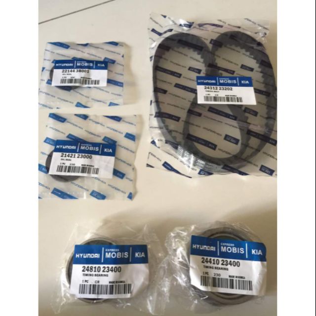 Naza Citra Timing Belt Set Original | Shopee Malaysia